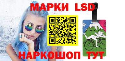 молекула духа Бугуруслан