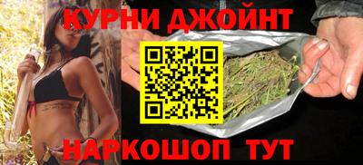 молекула духа Бугуруслан