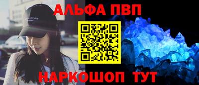 скорость Волгодонск